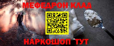 ALPHA PVP Берёзовский