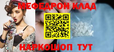 ALPHA PVP Берёзовский