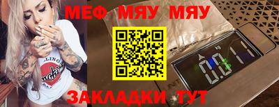 ALPHA PVP Берёзовский
