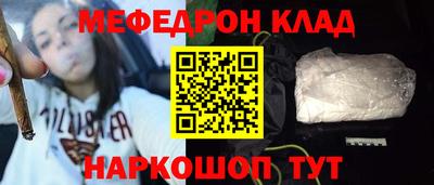 ALPHA PVP Берёзовский