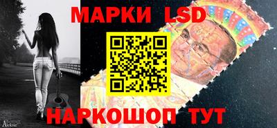 ALPHA PVP Берёзовский