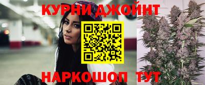 ALPHA PVP Берёзовский