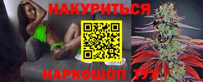ALPHA PVP Берёзовский