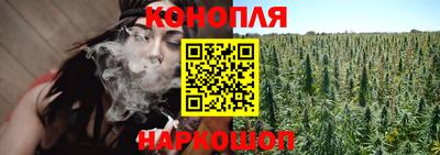 ALPHA PVP Берёзовский
