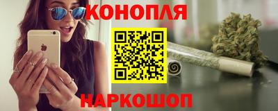 ALPHA PVP Берёзовский