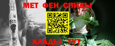 ALPHA PVP Берёзовский