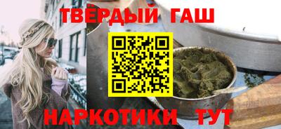ALPHA PVP Берёзовский
