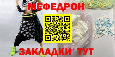 ALPHA PVP Берёзовский